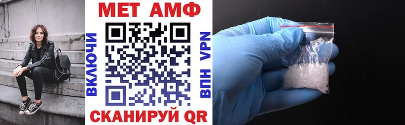Amphetamine 97%  KRAKEN как зайти  Далматово 