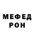 Alpha-PVP мука dechen