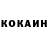 КЕТАМИН ketamine Kirill Tychkin