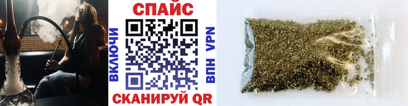 купить   Далматово  Бутират 99% 