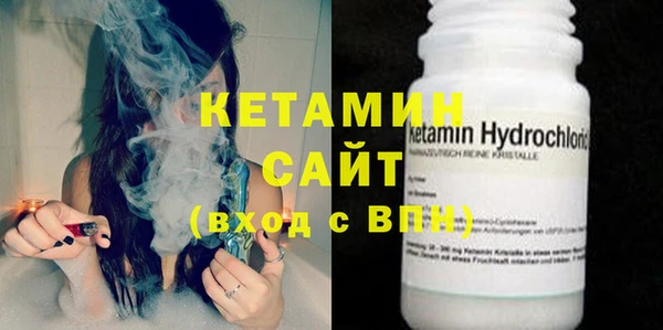 твердый Гусиноозёрск