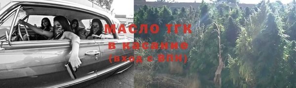 мдпв Горняк