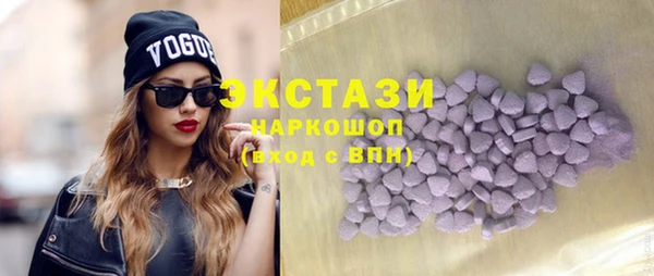 крисы Вяземский