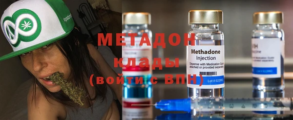 круглые Строитель