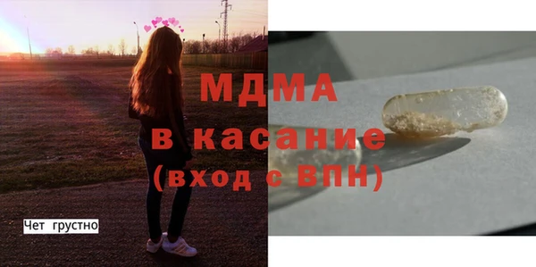 МДПВ Россошь