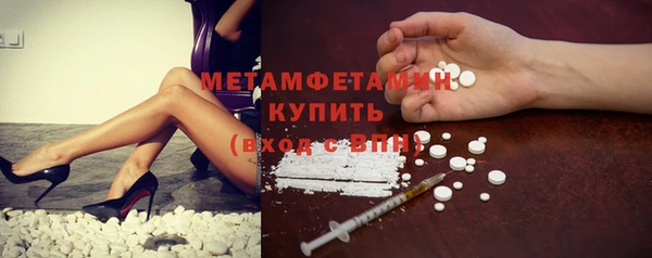 jwh Гусев