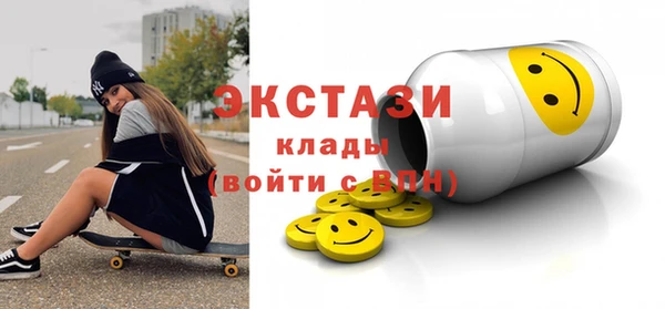 мдпв Горняк