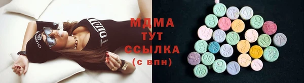 jwh Гусев