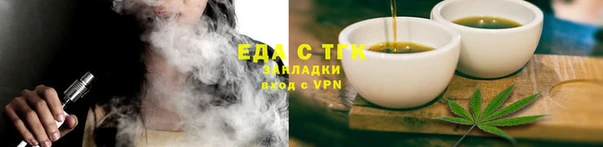 твердый Гусиноозёрск