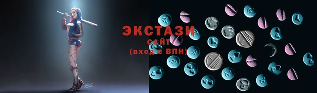 мдпв Горняк