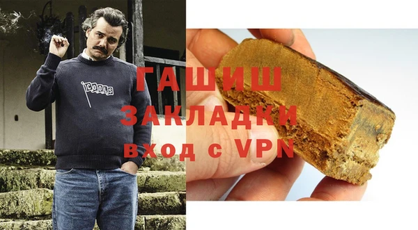 мдпв Горняк