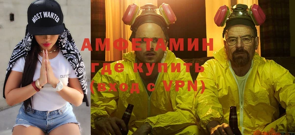 jwh Гусев