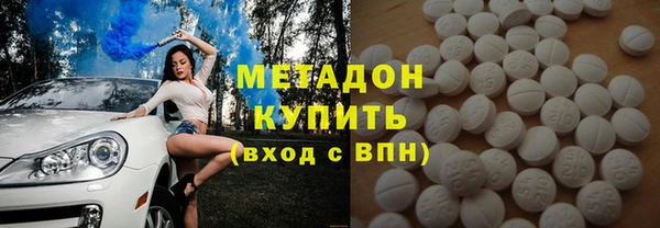 крисы Горно-Алтайск