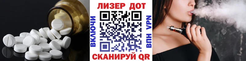 нарко площадка наркотические препараты  Далматово  ЛСД экстази ecstasy 